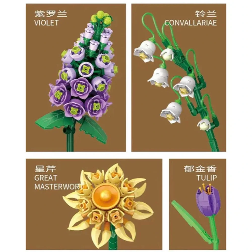 LOZ Mini Building Blocks #1672 Violet Bouquet Eternal Flowers II Brand New Seale